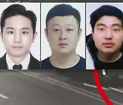 신상 공개…배후 의심 부부 '정조준'