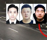 강남 살인 배후 지목된 부부…'살인교사 혐의' 남편 체포