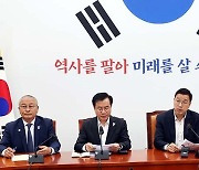 민주 日오염수 방문단 출국…“국민 생명과 안전, 어민 생존권이 달린 문제”