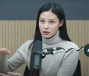 法 “부산대, 조민 의전원 입학 취소는 정당”