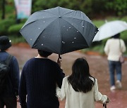 [오늘의날씨]오늘도 전국에 비···기온은 어제와 비슷