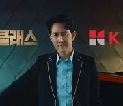 현대차·기아 질주에 중고차·렌터카도 '들썩'