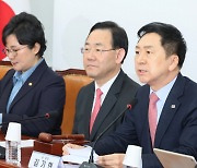 국민의힘 4·5 재보선 참패에 총선 우려 커져