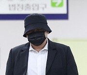 "구치소에서 재산 은닉→사업 구상" 돈스파이크 녹취록 파문…檢 "반성 의심"[종합]