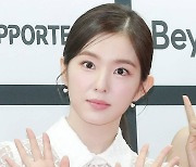 레드벨벳 아이린, 8주 연속 스타랭킹 女아이돌 1위 질주