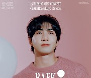 백호, 5월 미니 콘서트 ‘BAEKHoney Day’ 개최