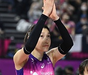 김연경 '팬들 향해 마지막 인사'[포토]