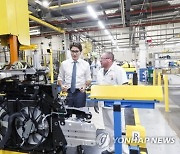 Trudeau Honda Plant