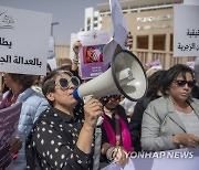 MOROCCO JUSTICE PROTEST