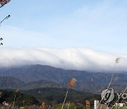 설산 백두대간