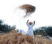 한식을 맞아