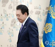 김형두 헌법재판관 임명장 수여식 참석한 윤석열 대통령