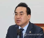 박홍근, '의원정수 축소' 김기현에 "위기모면 위해 인기영합"