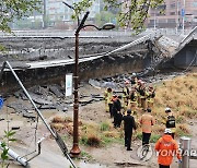 정자교 사고 여파…서울시, 유사 교량 12개 긴급 점검