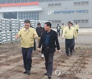 군산비축기지 방문한 이종욱 조달청장