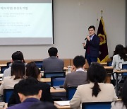 [의회소식] 경남도의회, 직원 대상 첫 의정 홍보 실무 교육