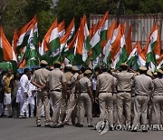 India Opposition Protest