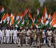 India Opposition Protest