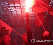 France Pension Protests