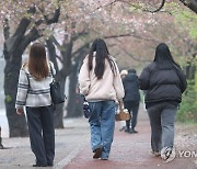 [날씨] 아침 기온 '뚝'…수도권 미세먼지 '나쁨'