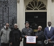 Britain Windrush