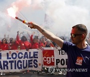 FRANCE PENSION PROTEST