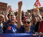 FRANCE PENSION PROTEST