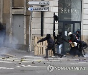 France Pension Protests