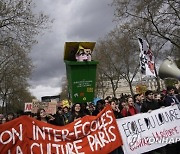 France Pension Protests