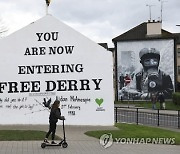 Northern Ireland Peace Deal Anniversary