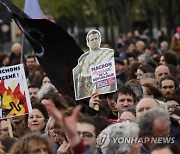 FRANCE PENSION PROTEST