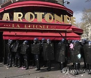 France Pension Protests