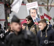 France Pension Protests