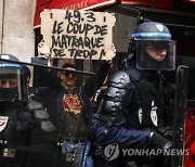 FRANCE PENSION PROTEST