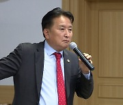 김영환 지사  "AI 바이오영재고 오송 확정 아냐"