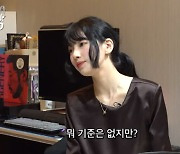 수지 “내년에 31살… 결혼하면 베스트라더라”