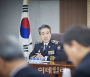 경찰청장 "마약 음료수 사건, 국민안전에 대한 테러"