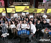 "이태원 상권 살려라"…오비맥주, 상인회와 '맥주 교육' 기획