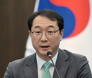 한·미·일 북핵수석대표협의 발언하는 김건 본부장