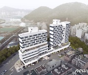 부산 남구 환경공단부지 복합주택 ‘더 파크 이기대’…5월 준공