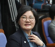 의총 참석한 조수진 최고위원