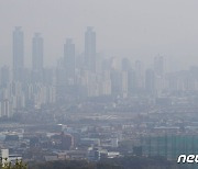 대구 초미세먼지 주의보 5시간 만에 해제…평소 수준 회복