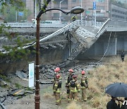 [단독]“붕괴 정자교, 하중 가장 많이 받는 부분 가장 약하게 시공됐다”