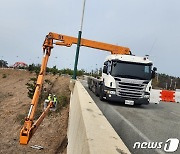 '정자교 보행로 붕괴'에 전남도, 교량 1403개소 긴급 점검