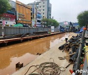 이 가뭄에 상수도 또 터져 물 줄줄…광주 풍금사거리 공사 중 사고(종합)