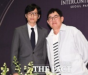 [TF현장] 유재석부터 KB회장까지…이승기 이다인 결혼식 초호화 하객 총출동