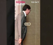 [현장FACT] 이승기♥이다인 결혼, '초호화 하객 총출동' (영상)