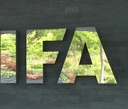 한국, FIFA 랭킹 27위로 2계단 하락...아르헨티나, 6년 만에 1위