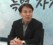 김진태, 골프연습장 갔다가 지인과 만찬..."지난달 산불 때 골프 주장은 허위"