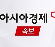 [속보]삼성전자, 1분기 매출 63조원…전년比 19%↓